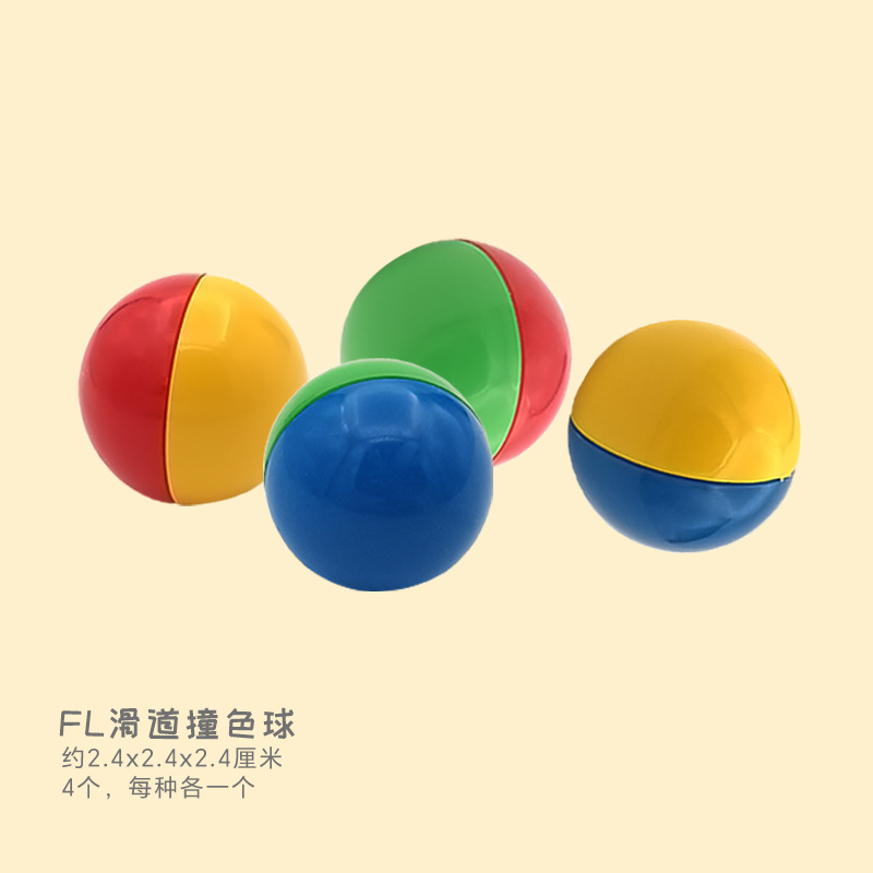 4 слайд-контрастных шарика FL (по одному для каждого типа)