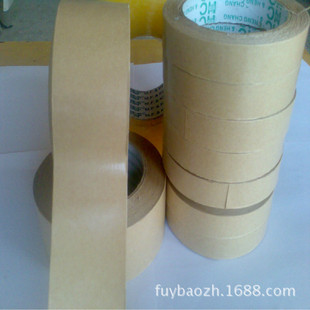 �F؛�����͸ߜ� ��ˮţƤ�z��  ����ɕ��� ��ӆ��ͬҎ���ӡˢ