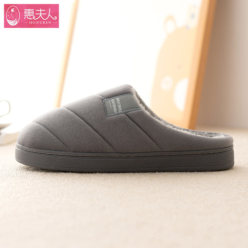Mrs. Hui elderly anti-slip cotton slippers men's winter home warm indoor plus velvet women's middle-aged and elderly winter shoes for home use