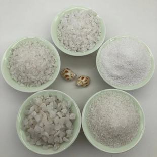 ʯӢɰ�w�� ˮ����� ��ɰˮ�|�^�V ��ˮ���V�� �S�ҹ�����ɰ���P