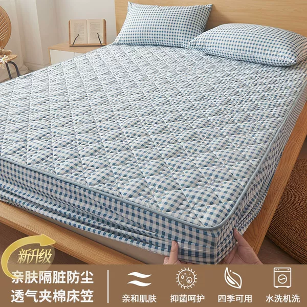 Tianlan Xiaoge [Ordinary cotton]