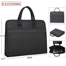 �S�Ҍ��I���a�����ļ������h�����İ�ţ��������̄���Ӗ��