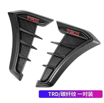 Other Automotive Exterior Supplies | Gill Car Side Air Vent - trd-carbon-fiber-pattern