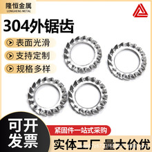 304���P�����X�|Ȧ GB862����XGB861�ȶ��X�����i�o�|M3-M33