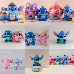 スティッチのぬいぐるみ星の間の宝物の公仔の潮は少女の心の置物の人形Stitchを遊んで枕を抱いて決裁します。