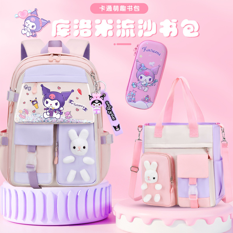 Nuevas mochilas escolares para estudiantes de primaria para mujeres 1 - 3 - 6 - 9 grados mochila de hombro de dibujos animados de gran capacidad mochila infantil impermeable