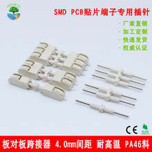 ��Ӷ��� LED�Ӿ������ SMT��ʽ�NƬ��� 2060���ò�� ��Ӷ���