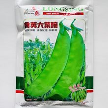 �Ĵ������N��ʳ�v���붹�v���m���㶹Ƭ�������ļ����߲˷N����