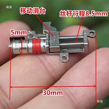 ȫ�����ƗU늙C�������M늙C�����R�_�z�U��̨5mm�p��΢�������o