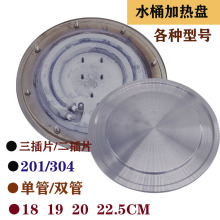 _ˮͰpܰlP_ˮͰױP_ˮؿ늟ӟPl