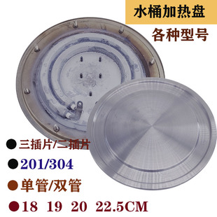 �_ˮͰ����p�ܰl��P��_ˮͰ�ױP�_ˮ���ؿ���늟�ӟ�P�l���