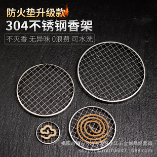 ���P���W�P���֧�μ���޹�t�����|����������̴��P����t�|