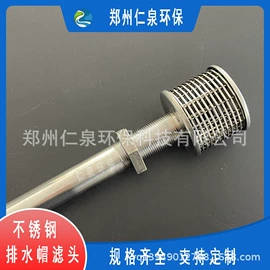 滤料;填料;活性炭