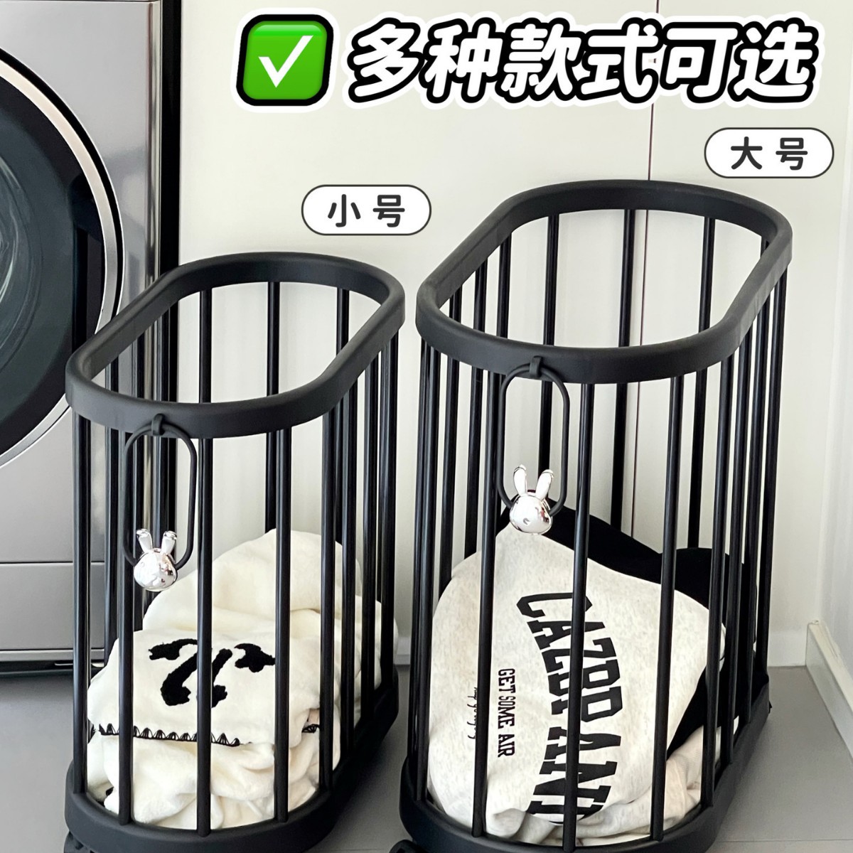 Cesta de ropa sucia para el hogar, cesto de almacenamiento de ropa sucia, baño impermeable, inodoro de gran capacidad, cesto de ropa sucia con ruedas estrechas