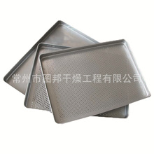 供应热风循环不锈钢烘干盘  高品质 冲孔烘盘 非标成型压制烘盘