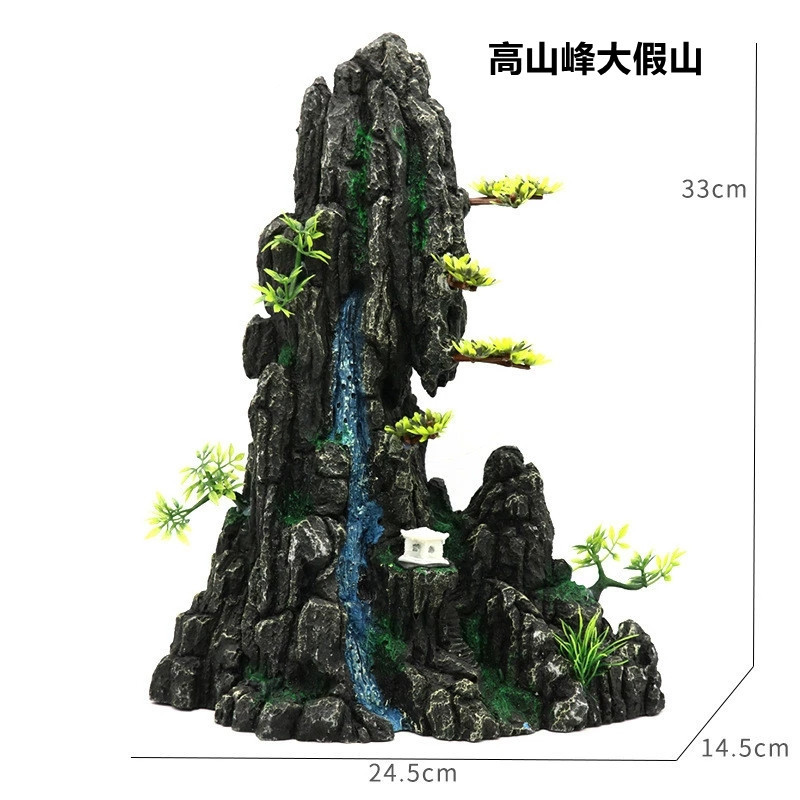 高峰大築山