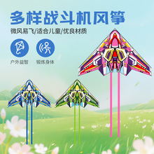 �H����C�L�~ ��ͯ�����\���ֳ��L�~΢�L���w 2025�¿��Zը�C�L�~