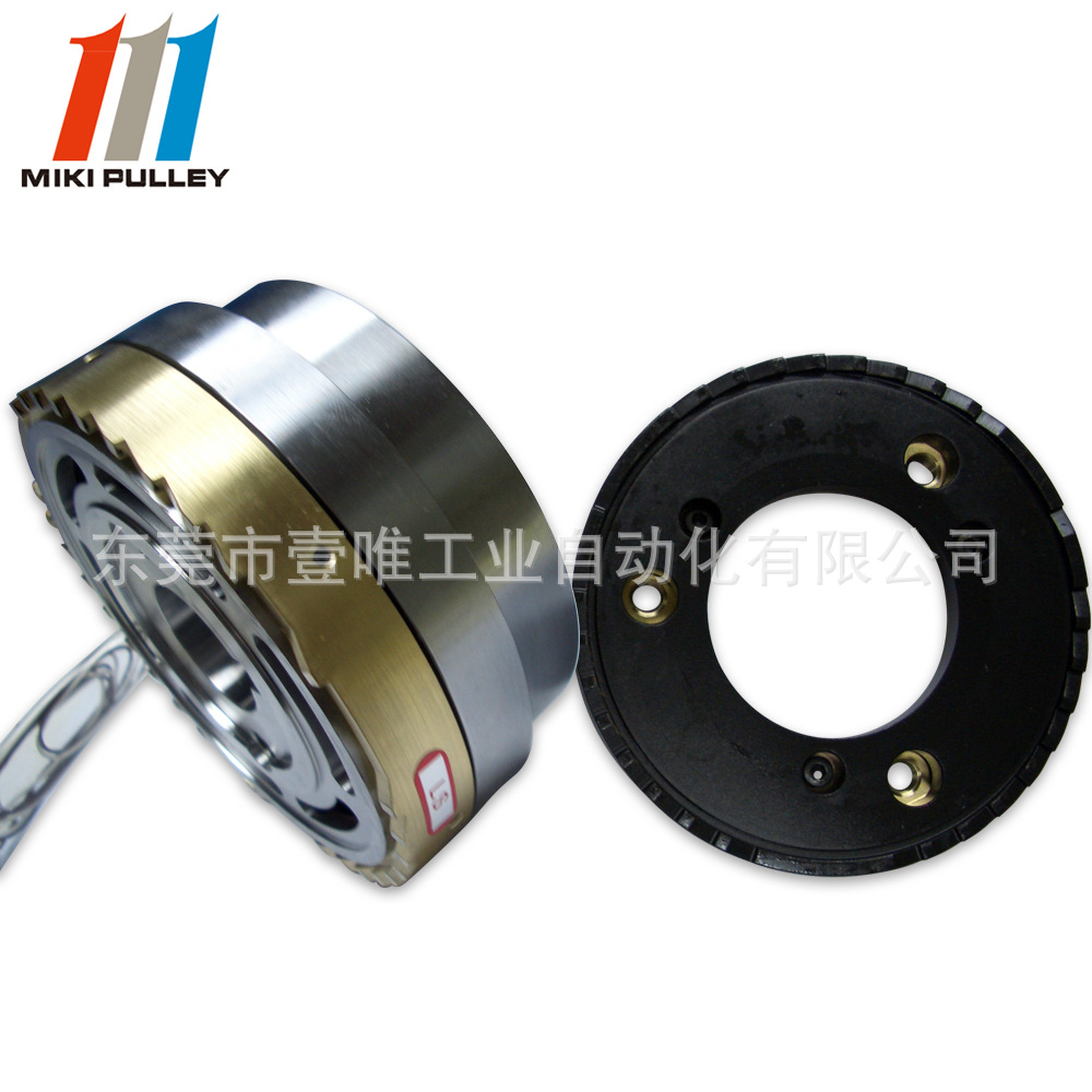 日本制造mikipulley 546-32-34-LS 24V三木电磁齿式离合器 交期快