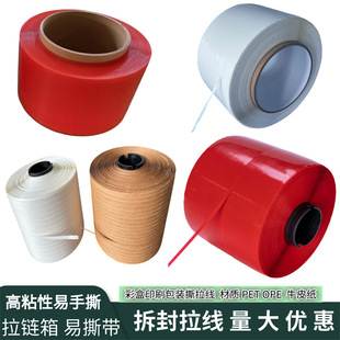 3mm��˺�l4mm�����z��˺������������伈����˺���ŷ�������z��