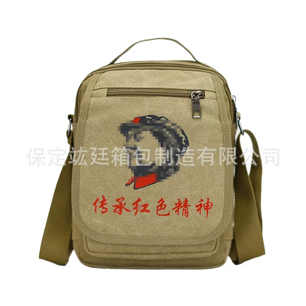 Manufacturer's Retro Bag, Travel Souvenir, Heritage Spirit, Service, Canvas Bag, Customizable Picture