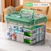 Two-layer-fresh green [Suitable for 3-5 people/about 40 boxes of medicine]