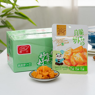 �ݴ�����}��о80g*20���������ü������ˬ�ڲ�о��������С��