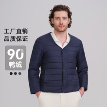 2025����ʽ��ʿ�L�䱡��o�IV�I�p���̿���q����đ�̿�����