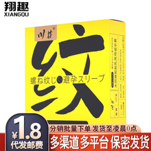 �����Sɫ�ݼy�׷��±������г־����������Ӌ����Ʒ��ȫ��ȫ��