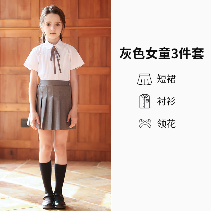 Uniformes de clase de verano para estudiantes de primaria, trajes de camisa británicos, uniformes de jardín de infantes, uniformes escolares para niños, fotos de graduación, uniformes de coro