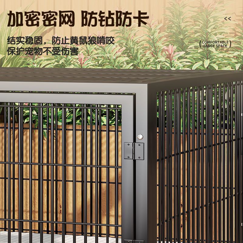 狗笼子家用室内中小型犬超大自由空间猫别墅宠物笼猫舍猫狗笼鸡笼|undefined