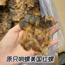 ������t�����Ƭ����ԭֻ���500g���a��؛��Ɏ����U�~�Ҝ����a