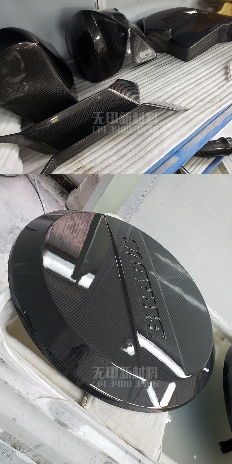 Carbon Fiber Car Parts Uv Varnish Uv Paint Carbon Fiber Parts High Gloss Wear-Resistant Pu Self-Drying Varnish Water Transfer Uv Varnish