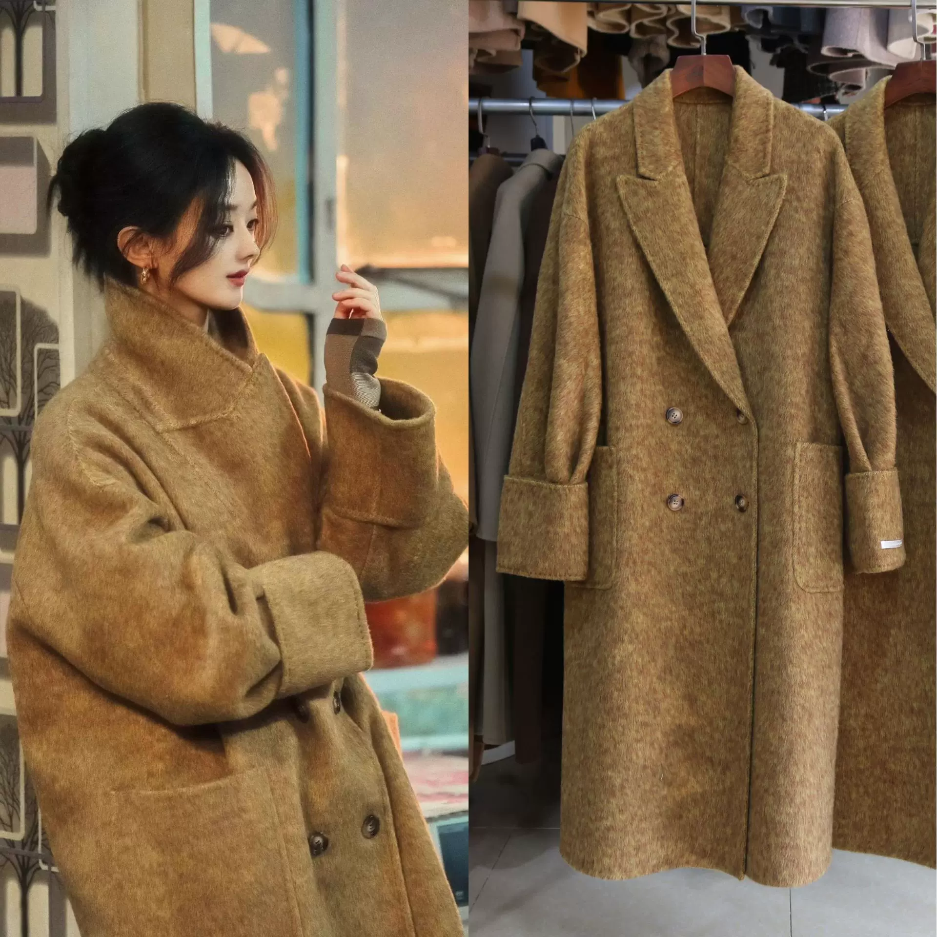 骆驼绒赵某颖同款双面羊绒大衣2025冬新款时尚宽松显瘦羊毛外套女