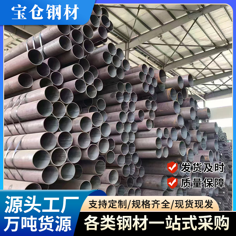 陕西无缝钢管换热器导管12cr1movg高压合金管蒸汽管道换热管现货