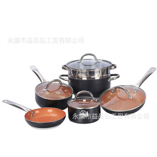 nonstick cookware set non-stick frying wok kitchen pot household cookware set aluminum pot set