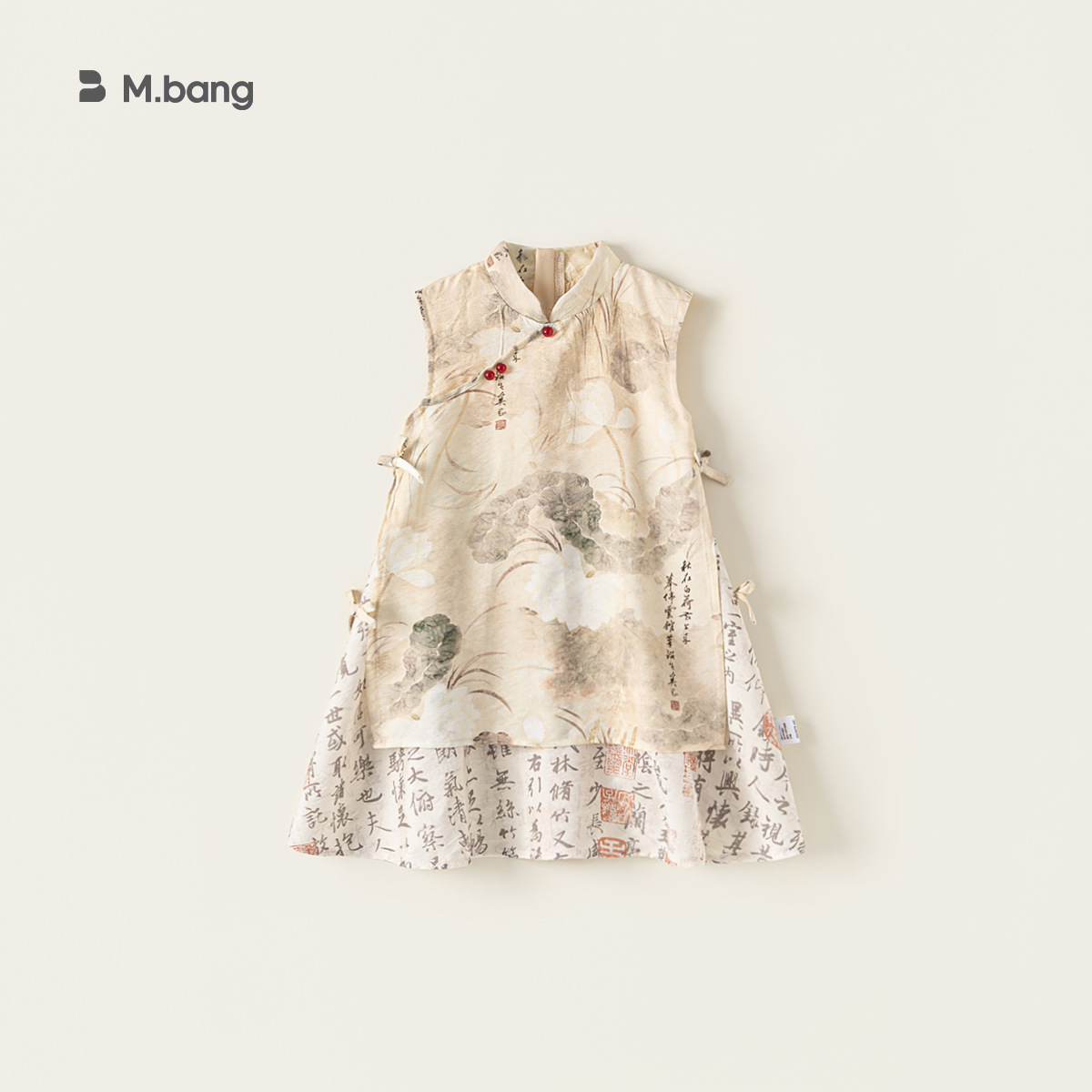 Yoobao ropa infantil niñas falda de estilo nacional de verano 2025 niños nuevos vestidos chinos vestidos de verano chino falda cheongsam