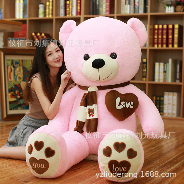 Rosa_2