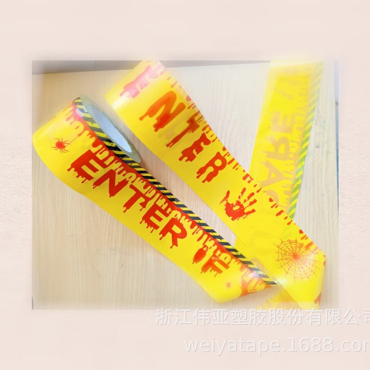 厂家销售PE红白一次性警示带 警戒线用于防护警示 caution danger