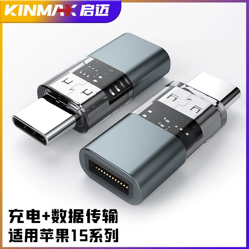 Адаптер Lightning→USB‑C серии FA/FD, интерфейс L↔C, до 27 Вт быстрой зарядки, 480 Мбит/с