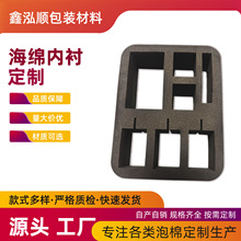 �S�Ҍ��I���o�EVA��ɫEVA���d������ȼ���ܶȸߏ�EVA���Ϸ�ˮ