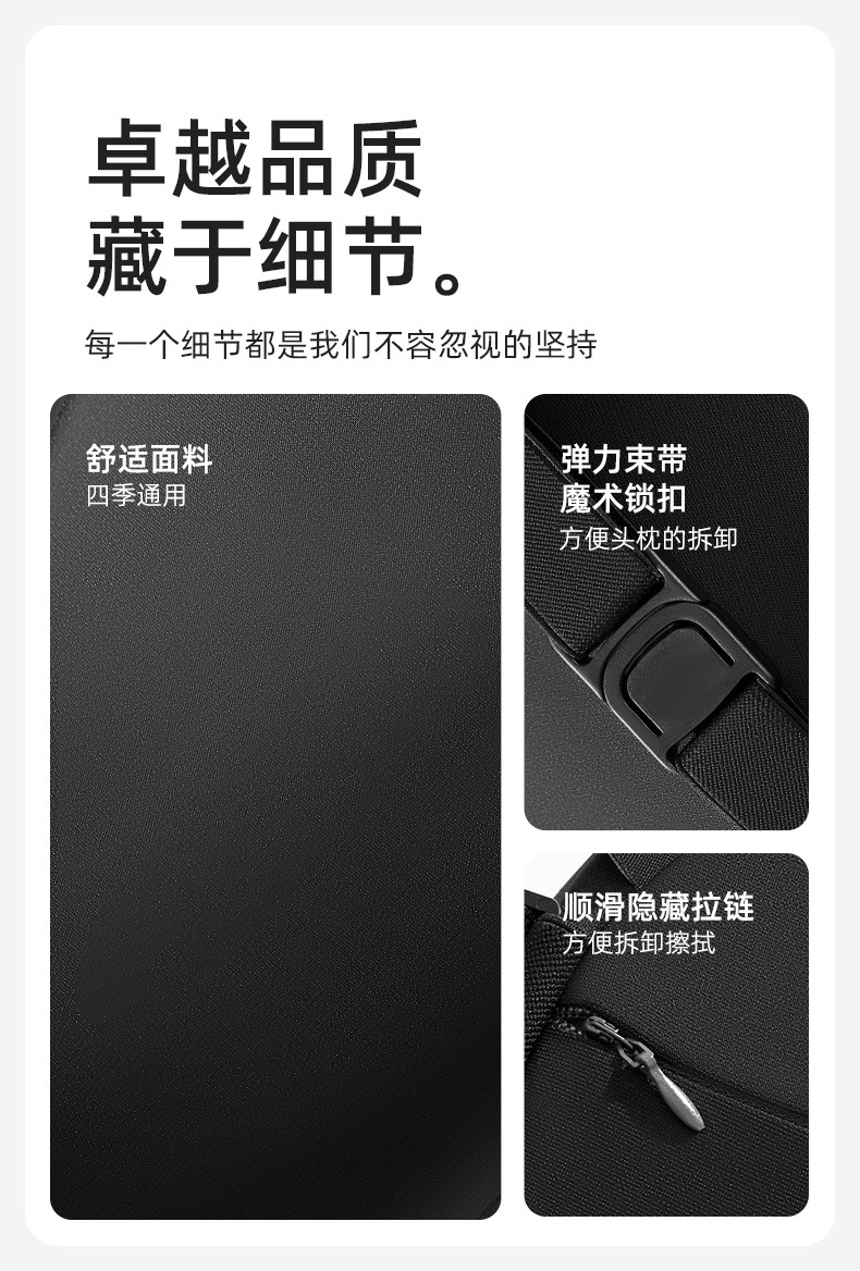Car Headrest, Lumbar Cushion, Pillow for Driving, Neck Pillow, Car Seat, Car Cervical Spine and Neck Cross-Border