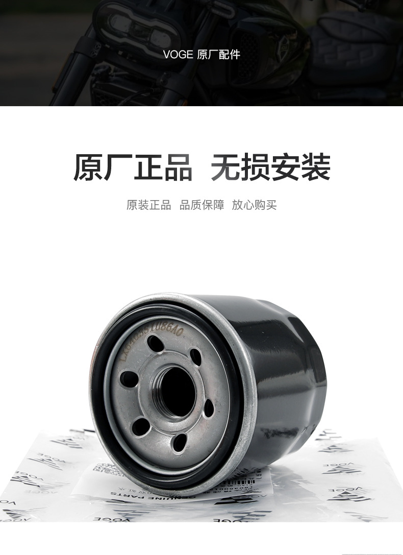 Original genuine goods Wuji DS RR CU525 RR660S 350/525AC/R 500 oil filter element machine filter