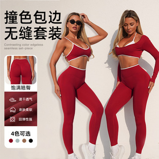 �羳��Ʒ�W���٤��Ů���b�B�w���٤�����\�ӷ�����¶���B�w�Lѝ