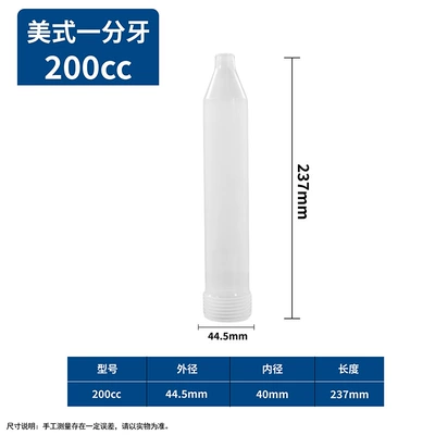 Colors, Plastic Dispensing Syringe in – Yapışqan paylayıcı adapterlər - 200cc-1-minute-teeth
