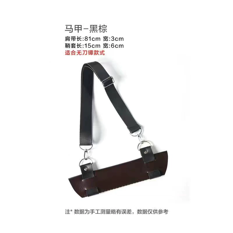 Plastic sword, stand, white suspenders, black belt