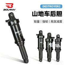 BOLANY�����ٽ�ɽ��܇�≺��đ165/190/210/230MM늄�ܛβ�p����