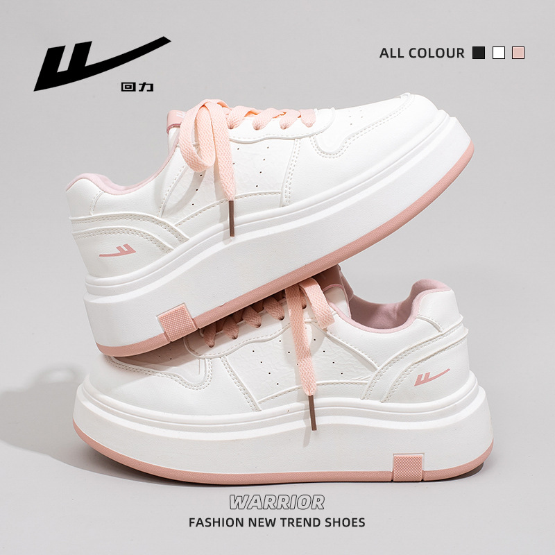 HuiLi2026 nuevo primavera y otoño versátil zapatos blancos de suela gruesa de polvo de melocotón zapatos de cabeza grande calentamiento de los estudiantes de viaje zapatos individuales mujeres