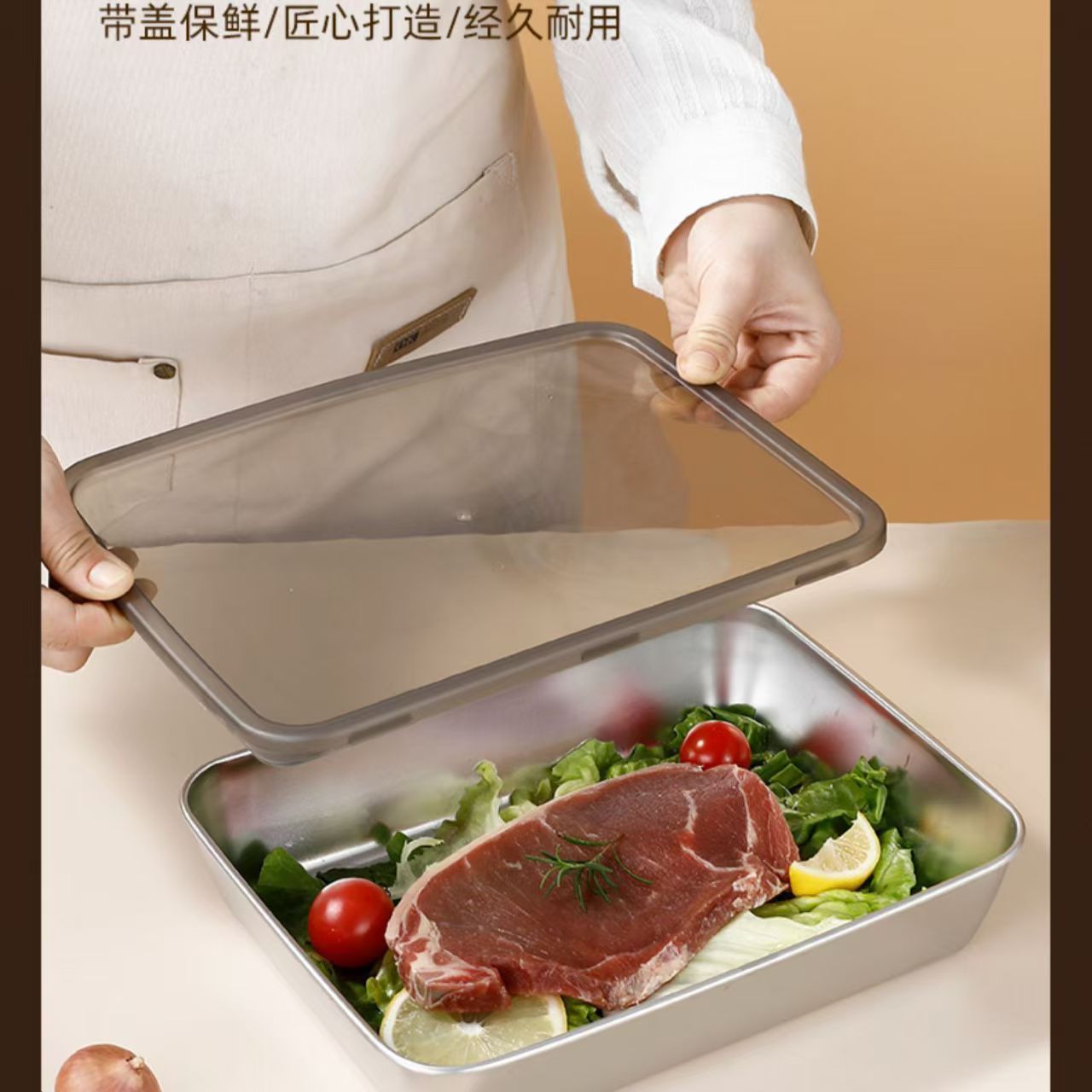 Rectangular storage box stainless steel