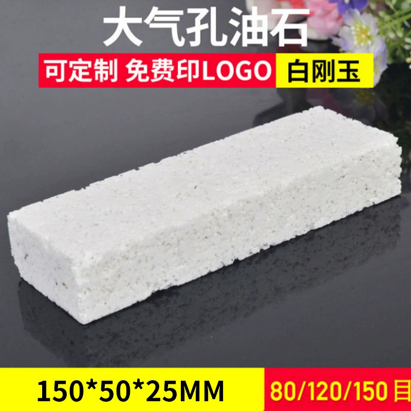 Оптовая Продажа с фабрики Белый корунд большой пористый масличный камень промышленный масличный камень зеленый углеродный масличный камень большой пузырьковый шлифовальный камень в продаже на складе