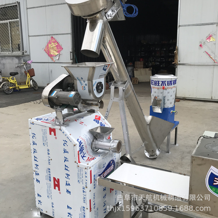 供应辣棒成型机 家用辣丝机 牛筋面机地方特色小吃